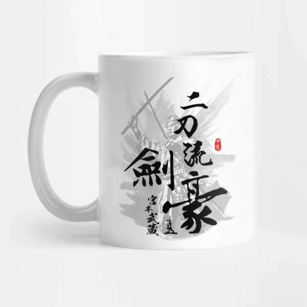 Miyamoto Musashi Double Blade Swordmaster Calligraphy Art by Takeda_Art